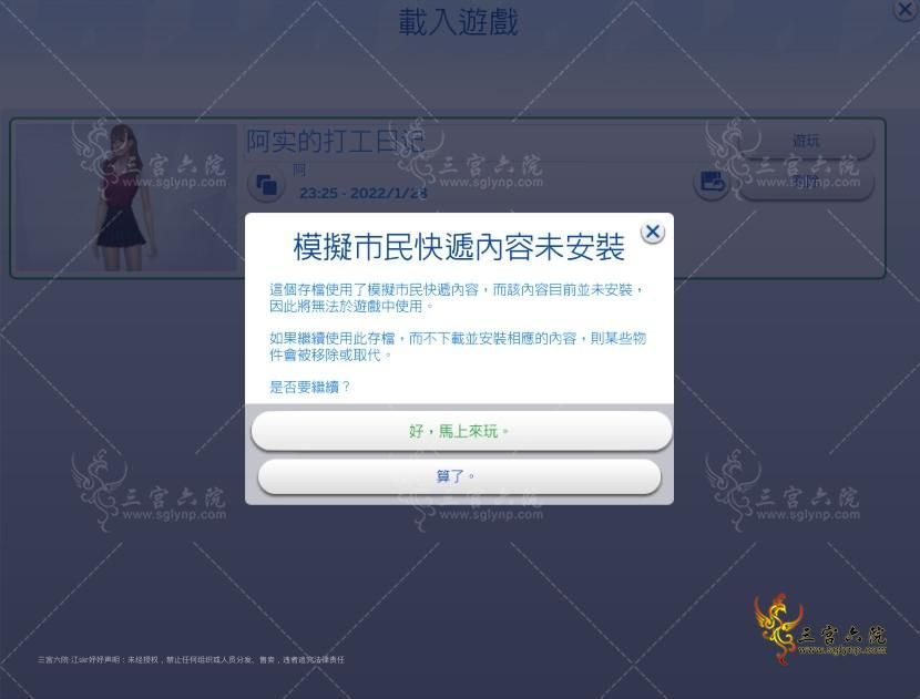 Ļͼ 2022-01-29 214914.png