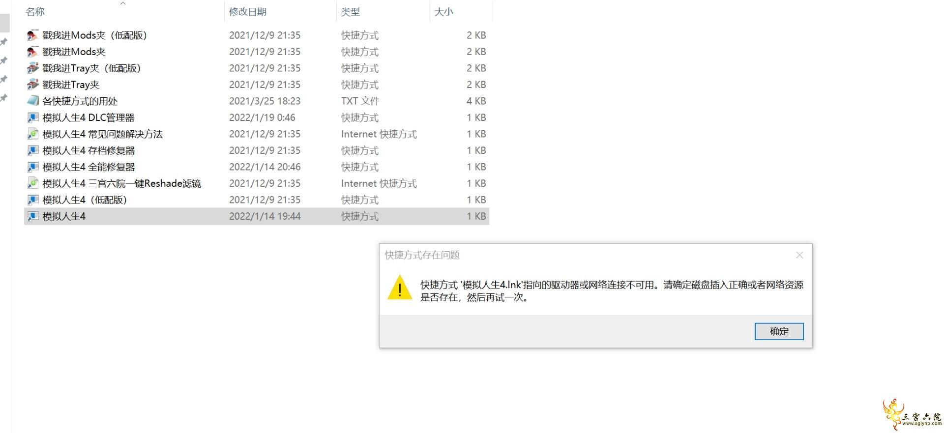 1643469178(1).png