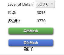 Y9X0[%PDQ~EC4[{(T~MOMI2.png