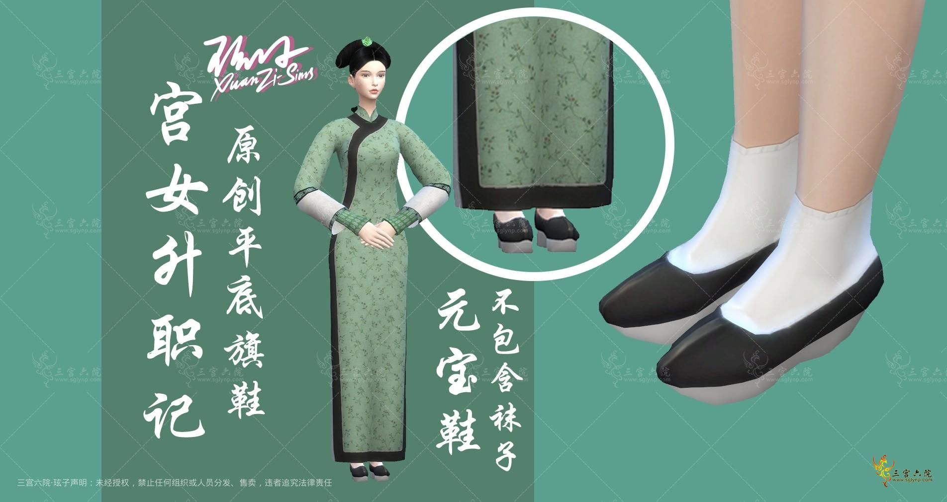 xuanchuantu0.png