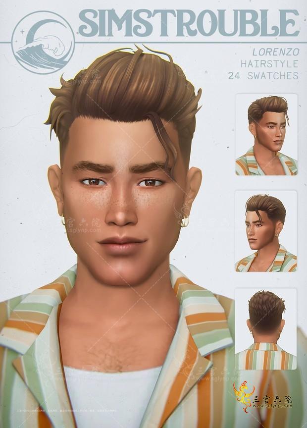 simstrouble_MaleHair_Lorenzo.png