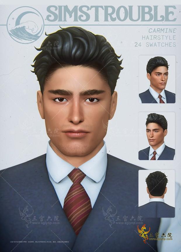 simstrouble_MaleHair_Carmine.png