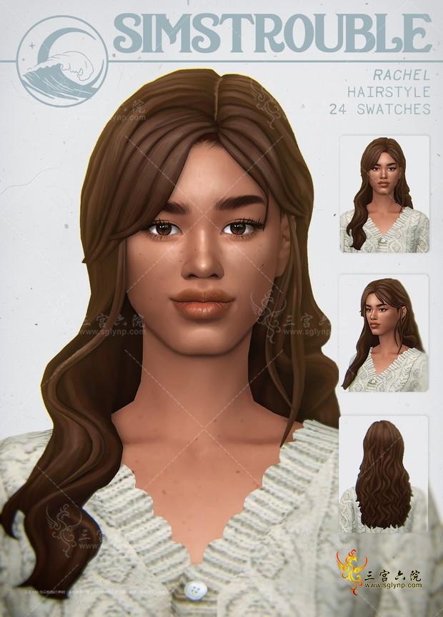 simstrouble_FemaleHair_Rachel.png