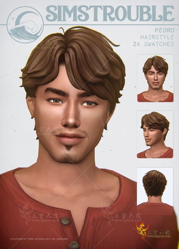 simstrouble_UnisexHair_Pedro.png