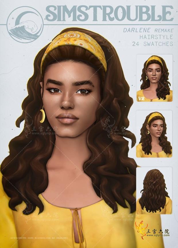 simstrouble_FemaleHair_DarleneV1.png