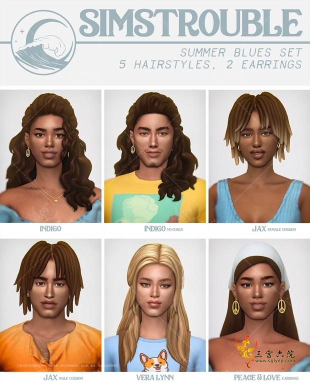 SUMMER BLUES SET by simstrouble.png