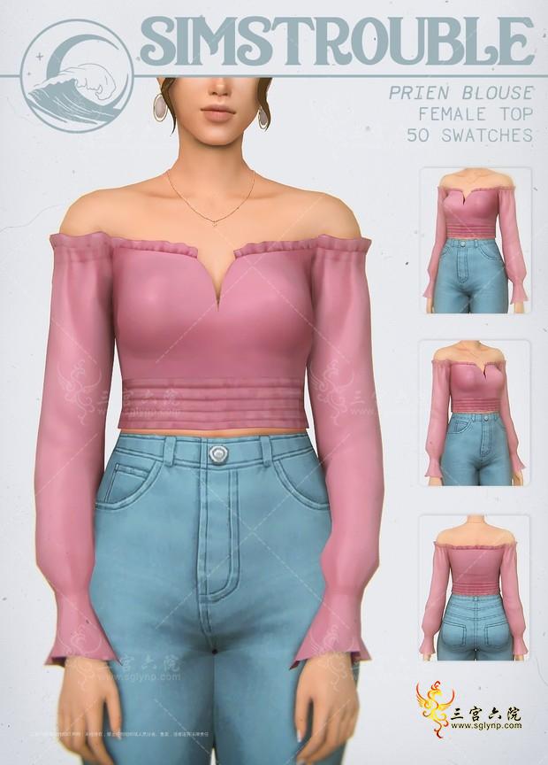 simstrouble_FemaleTop_PrienBlouse.png