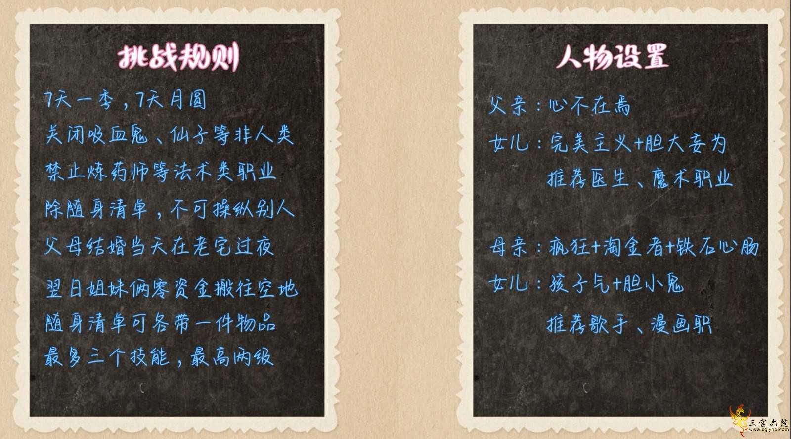 Screenshot_20220131_224805_com.bilibili.studio_edit_1409126129796438.jpg