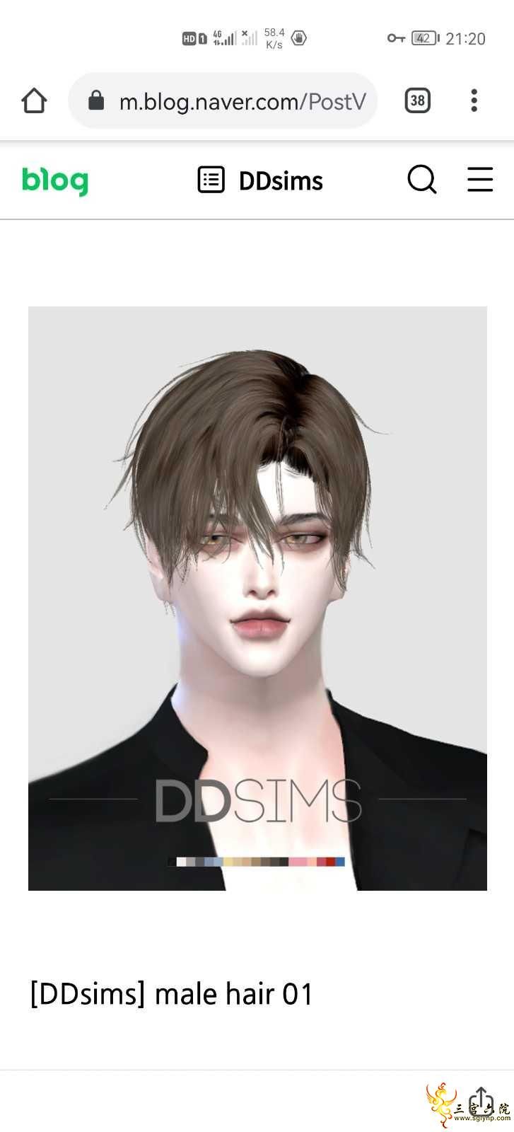 Screenshot_20220202_212052_com.android.chrome.jpg