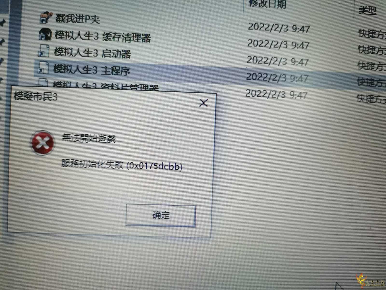 1643854816010.jpg