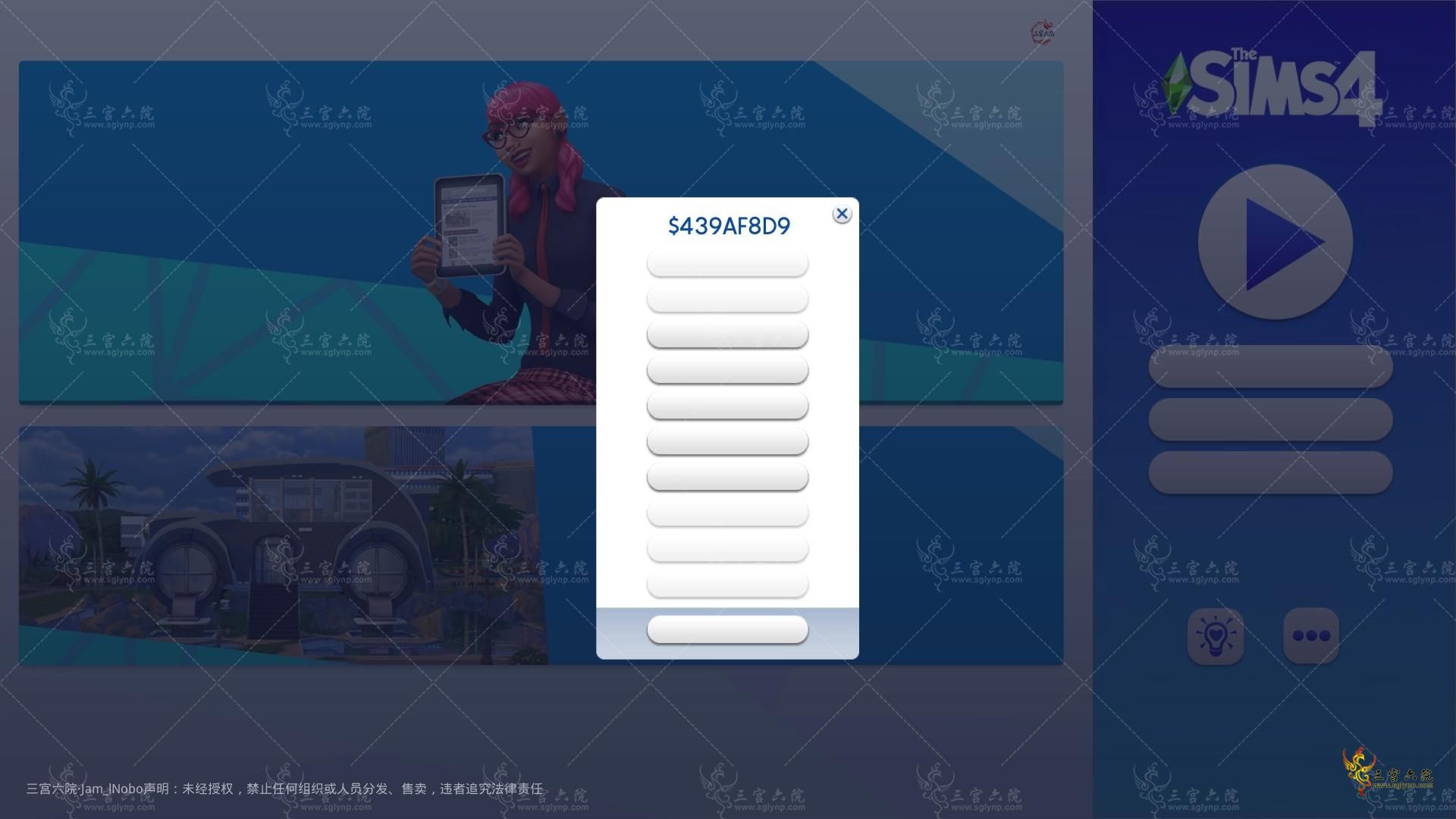 TS4_x64 2022-02-03 22-56-44.png