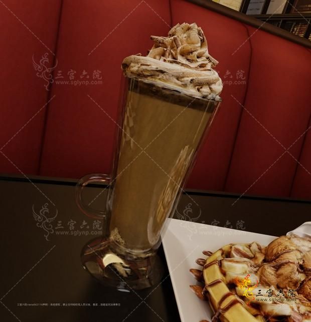 Nutella Latte.png