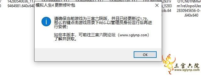 Screenshot (4).png