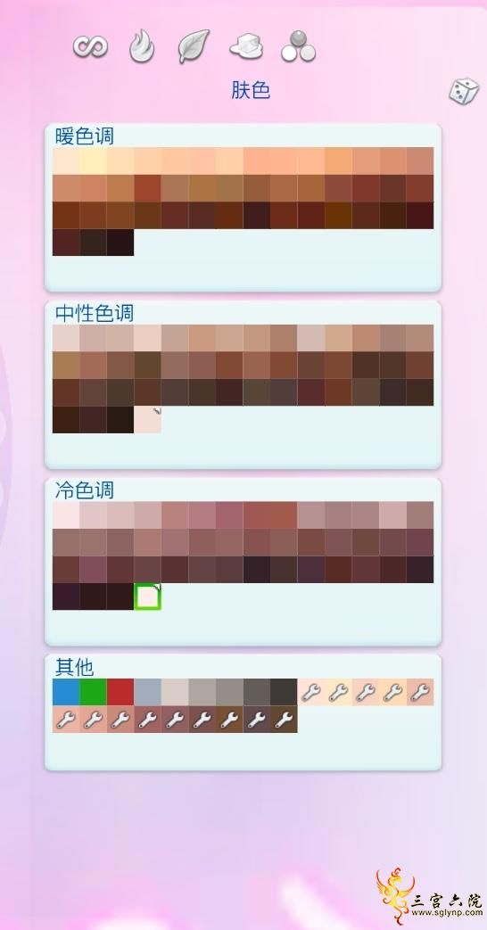  1.png
