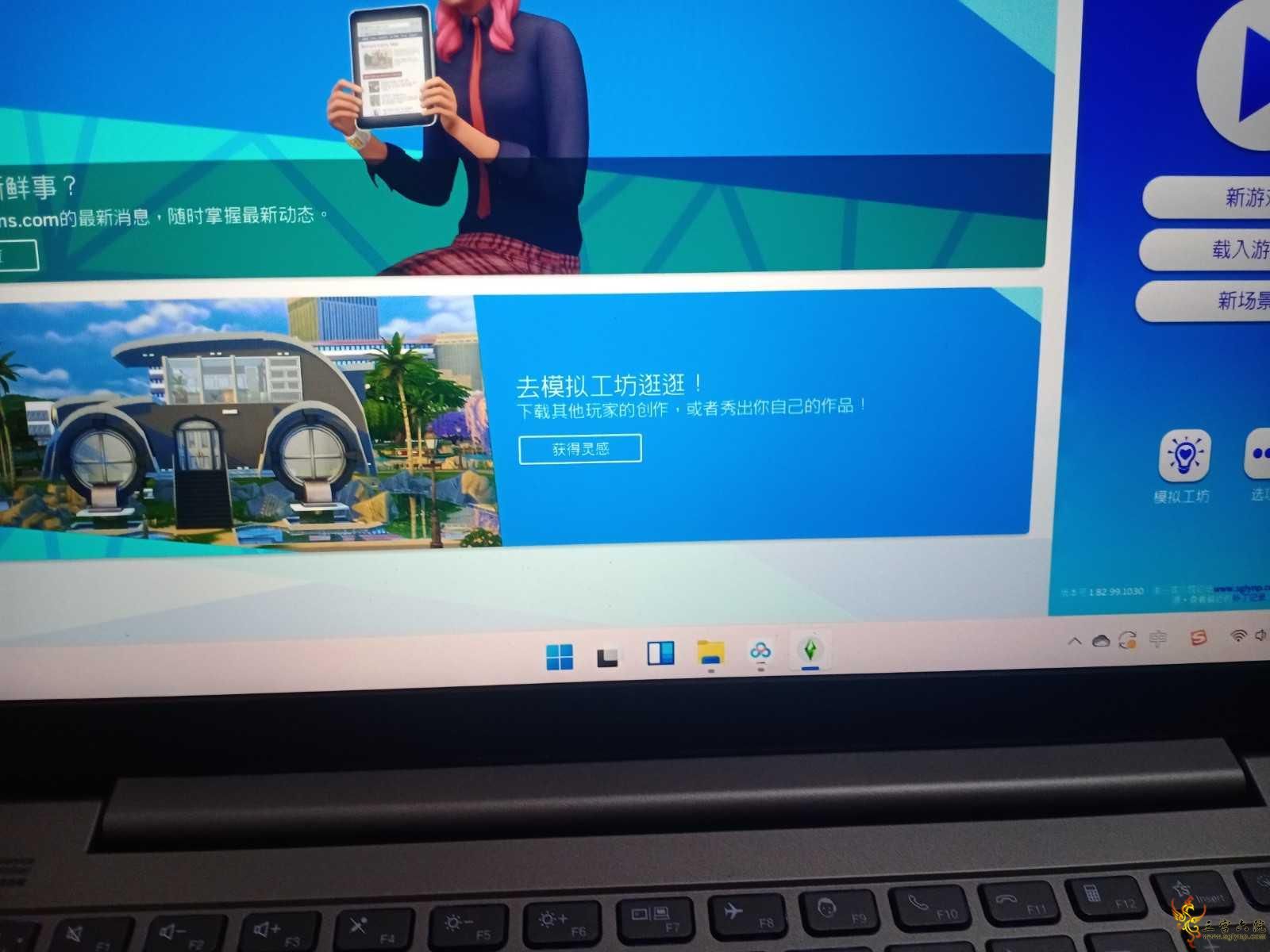 1644247059626.jpg