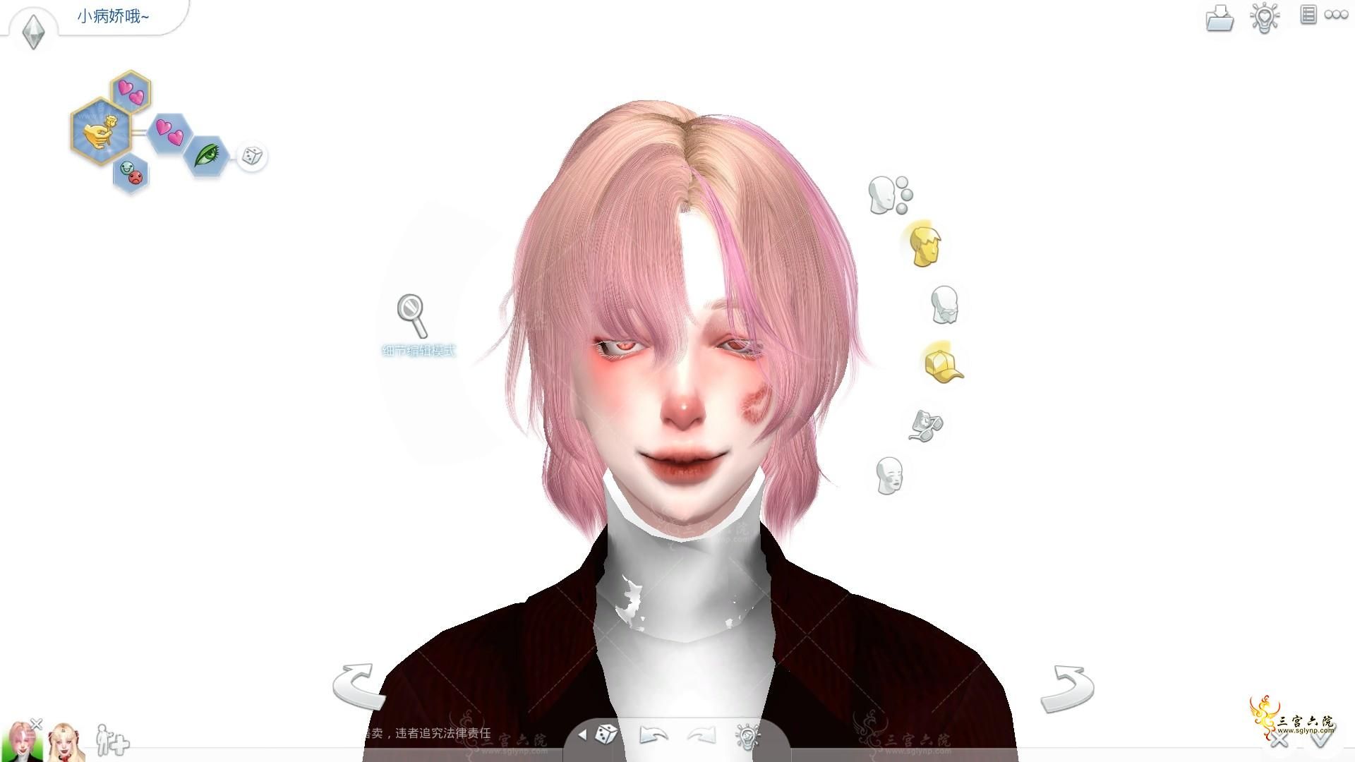 The Sims 4 2022_2_8 13_59_34.png