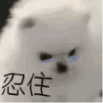 CBFD8174-169D-422A-A0C3-D0167A8EF1ED.gif