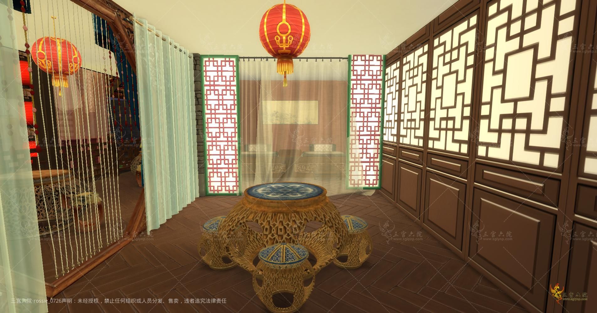 Grande Room.png