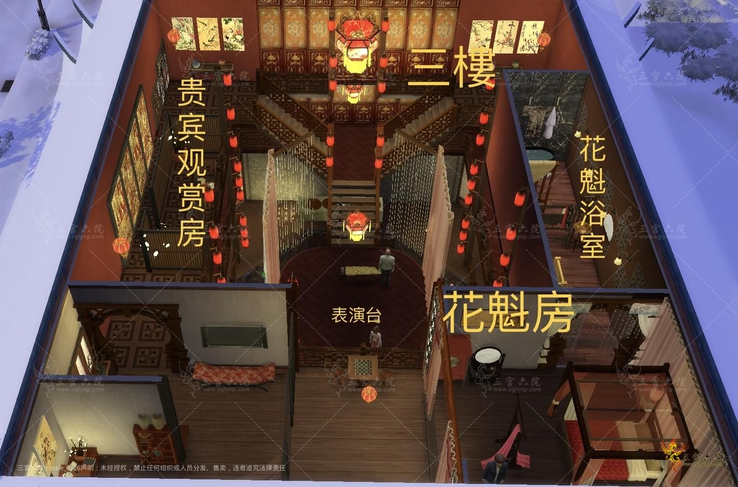 details of Third Floor.jpg