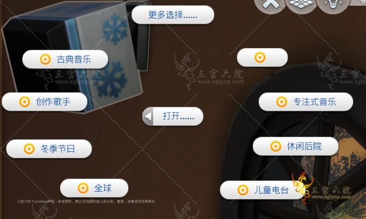FF82B18B-A80B-4265-B158-9A47B5CECC9D.png