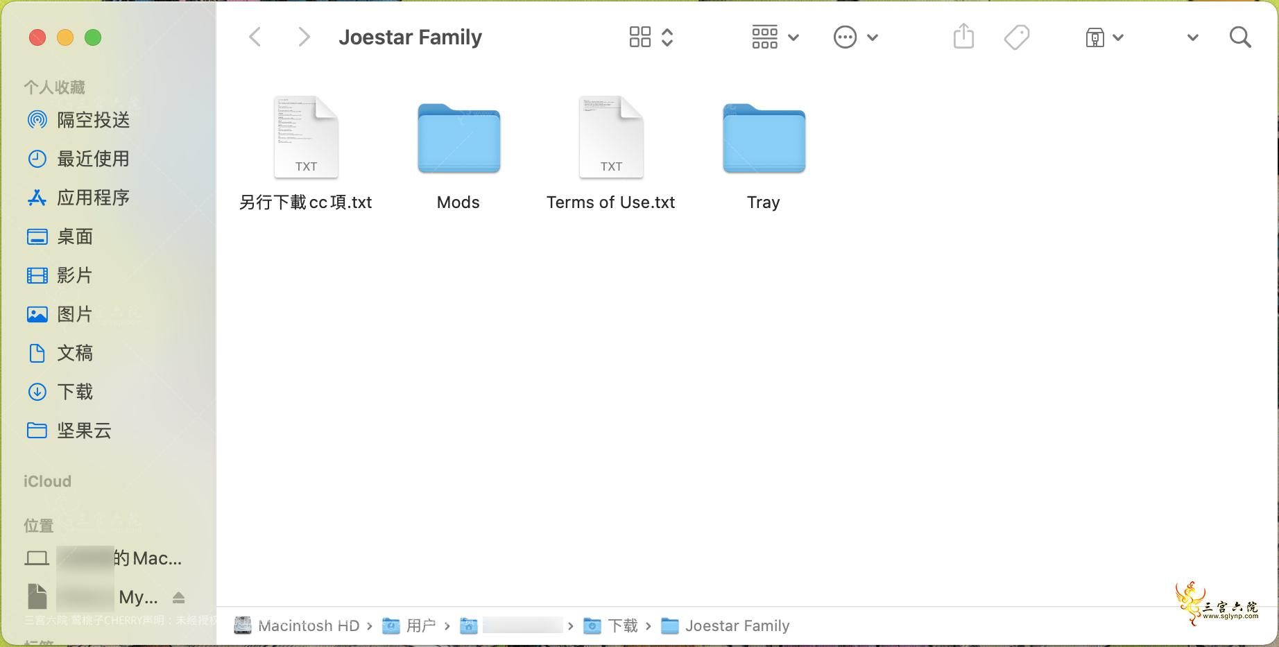 insidefolder.png