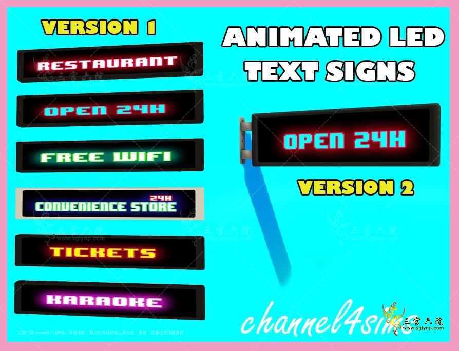 channel4sims - animated led text signs.png