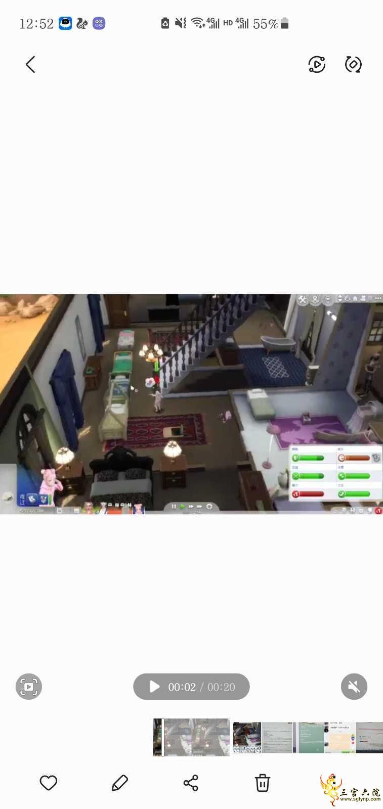 Screenshot_20220224-125219_Gallery.jpg