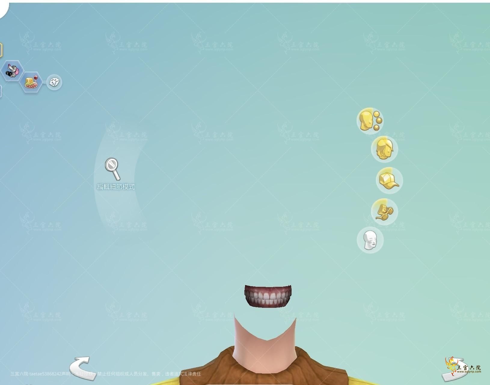 SharedScreenshot.jpg