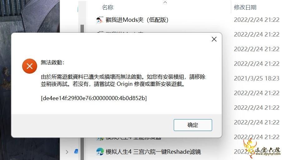 Ļͼ 2022-02-24 212650.png