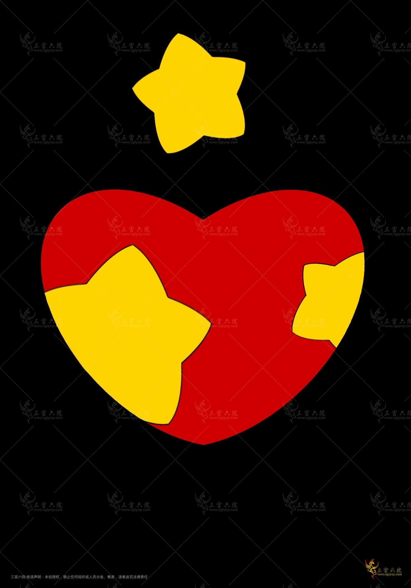 C2BE4D4FFB93EDD020750F14D3B30C58.png