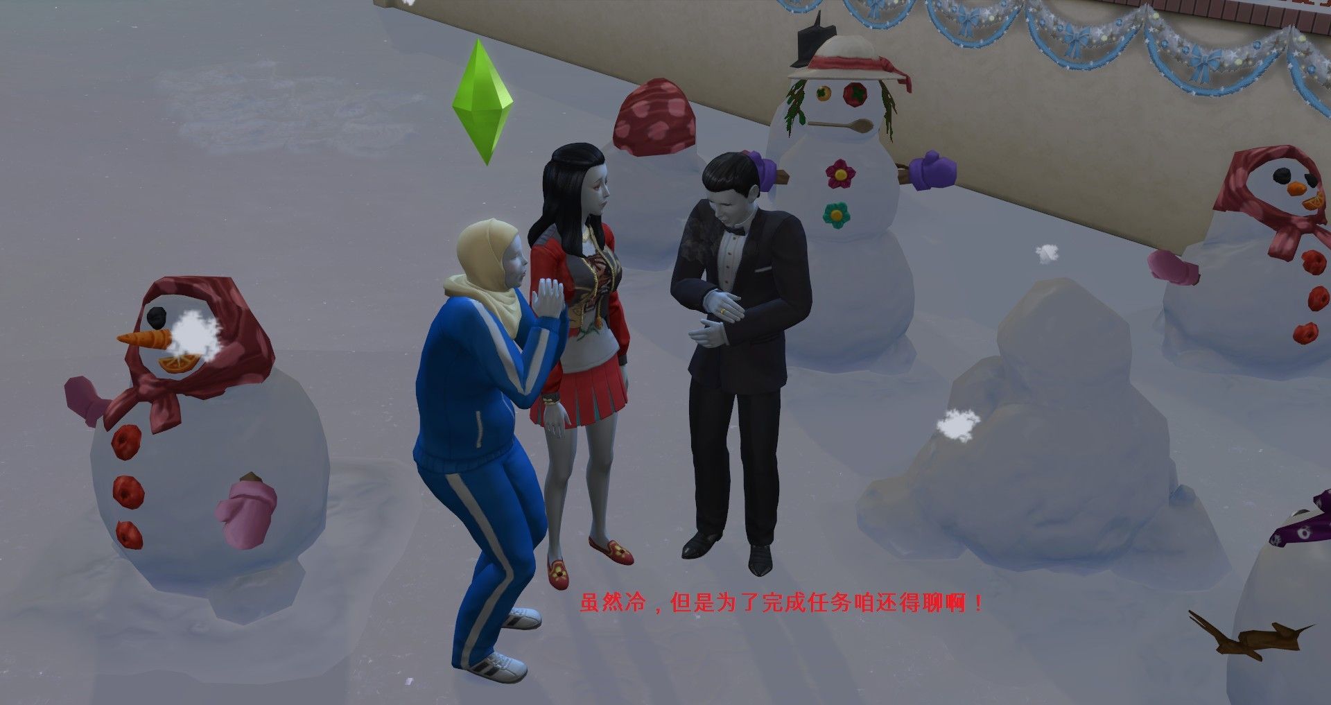 8.png