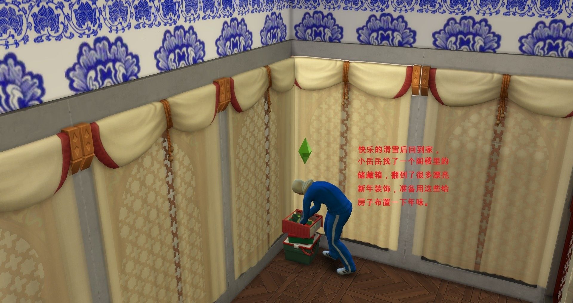 14.png