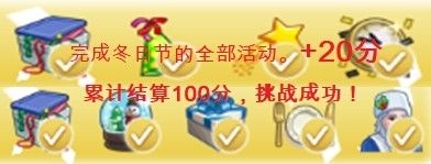 20.png