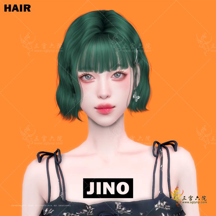 [JINO] HAIR 05.png