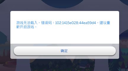 CF52B3DE-A1DA-4A98-A5A3-4B2DF2AC117A.png