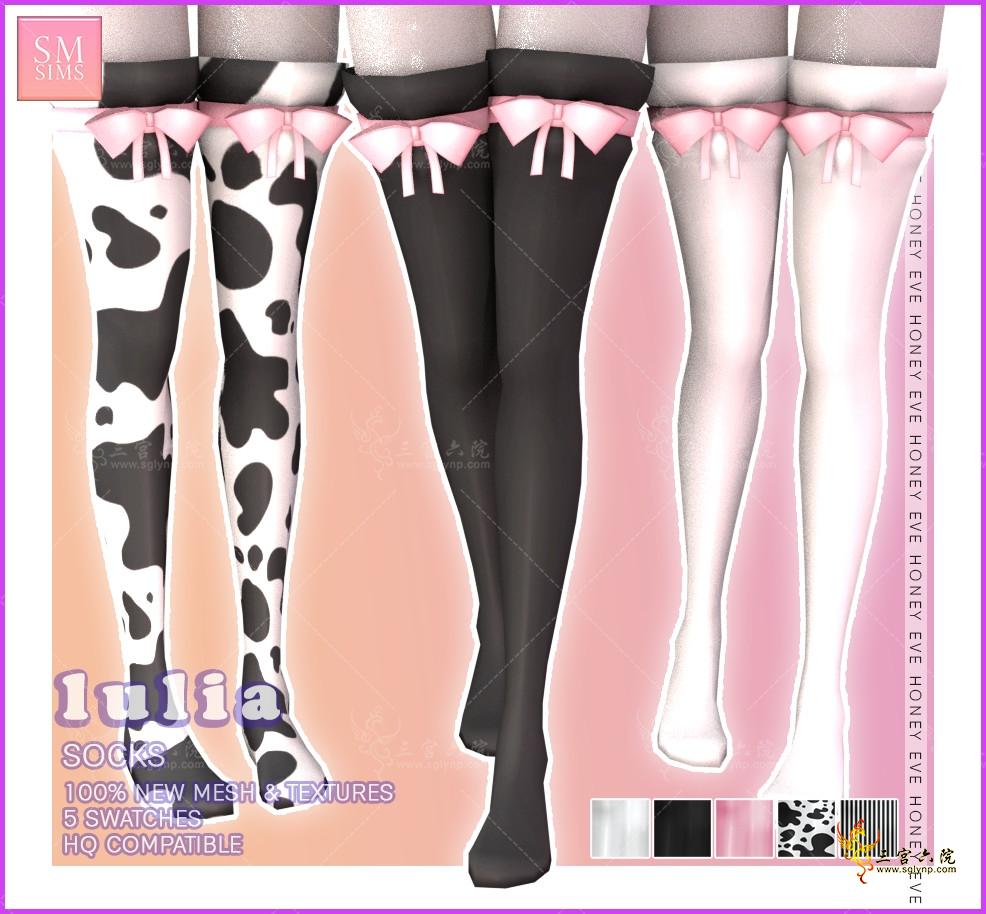 MYOBI-lulia-socks.png