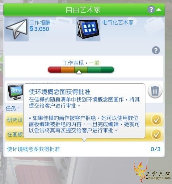 ΢Žͼ_20220301144609.png