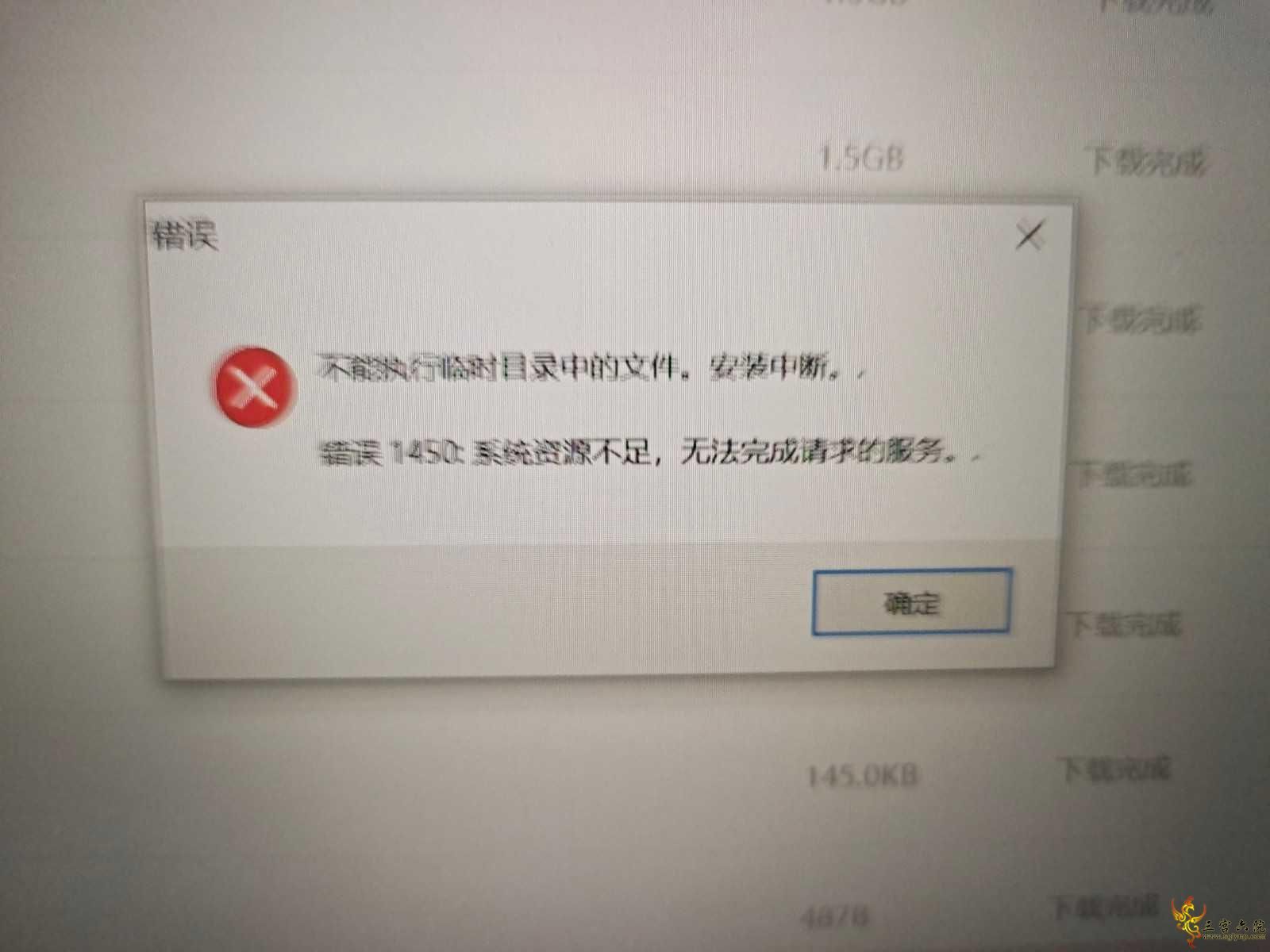 1646443266527.jpg