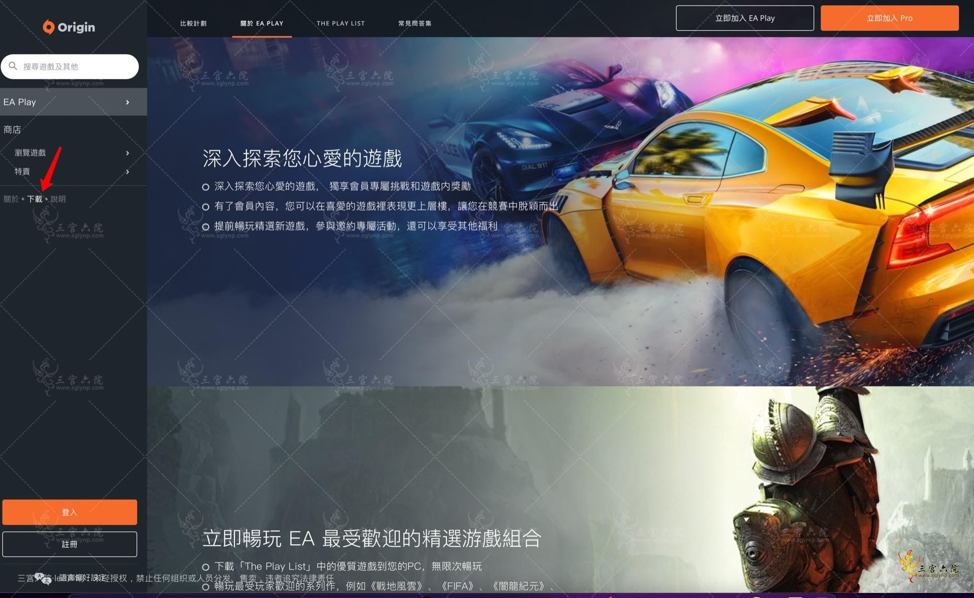 QQ20220306-005951@2x.png