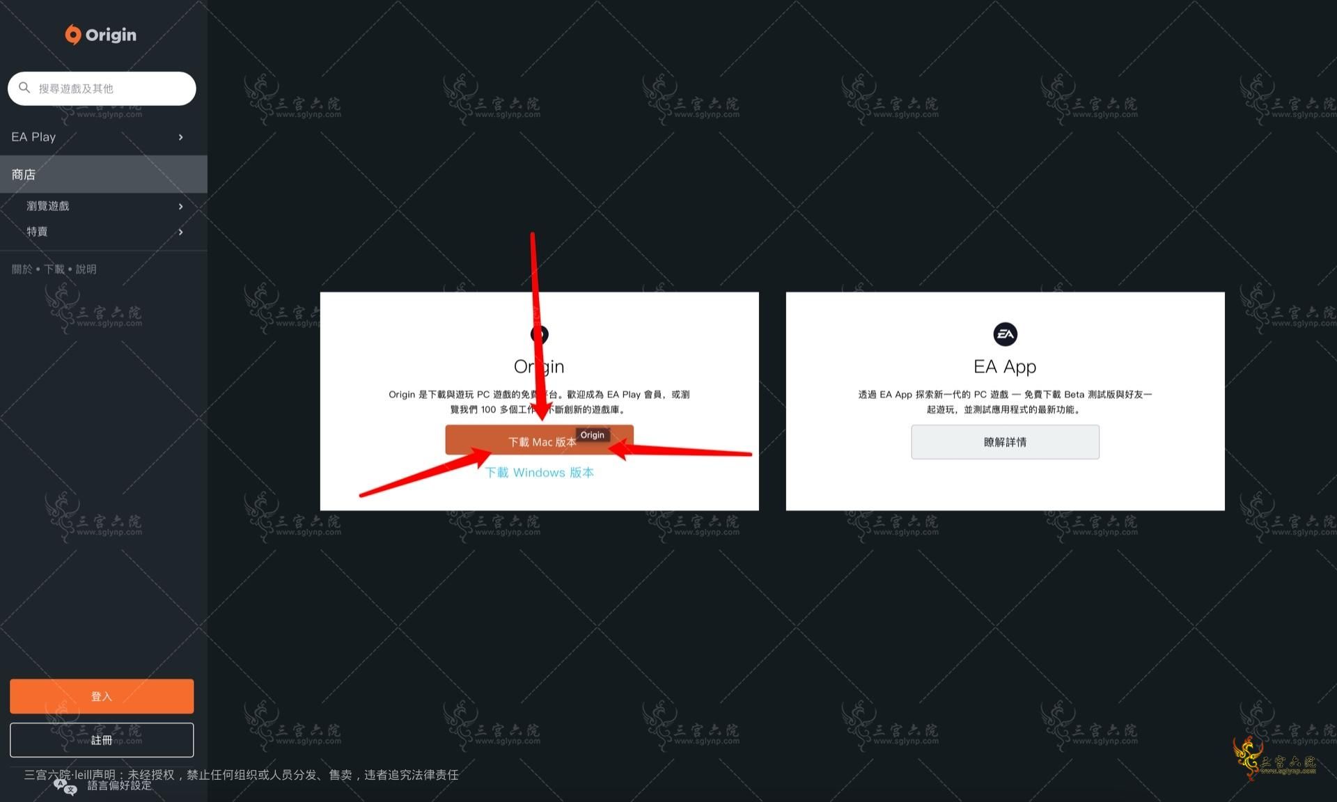 QQ20220306-010018@2x.png