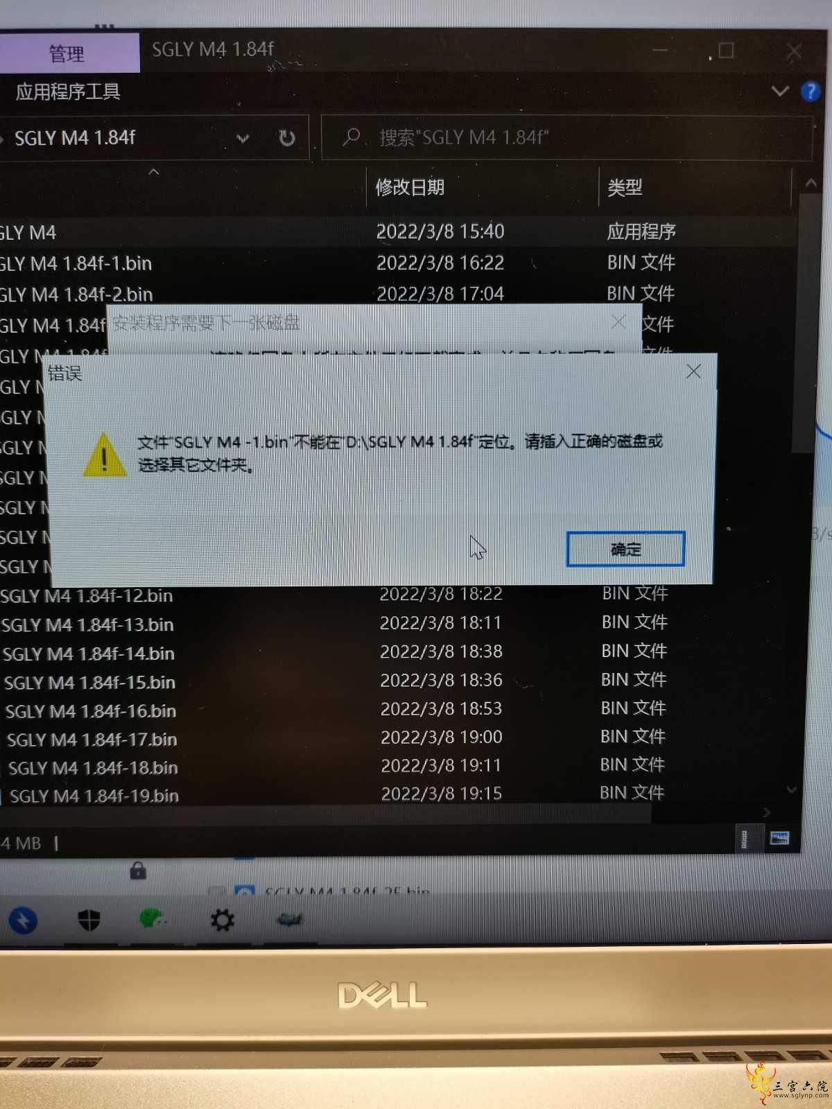 1646738384200.jpg