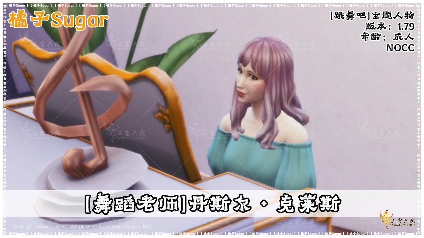 [赸ʦ]˹˹Sugar.jpg