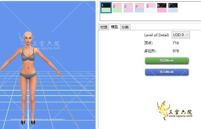 QQͼ20220310050946.png