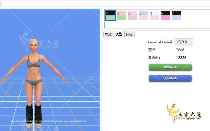 QQͼ20220310050957.png