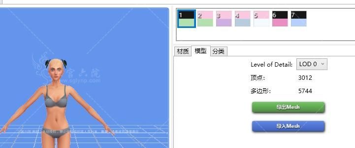QQͼ20220310050930.png
