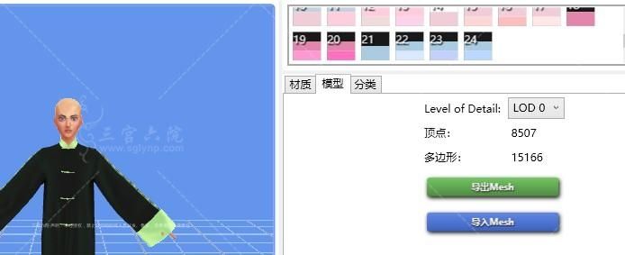 QQͼ20220310050937.png