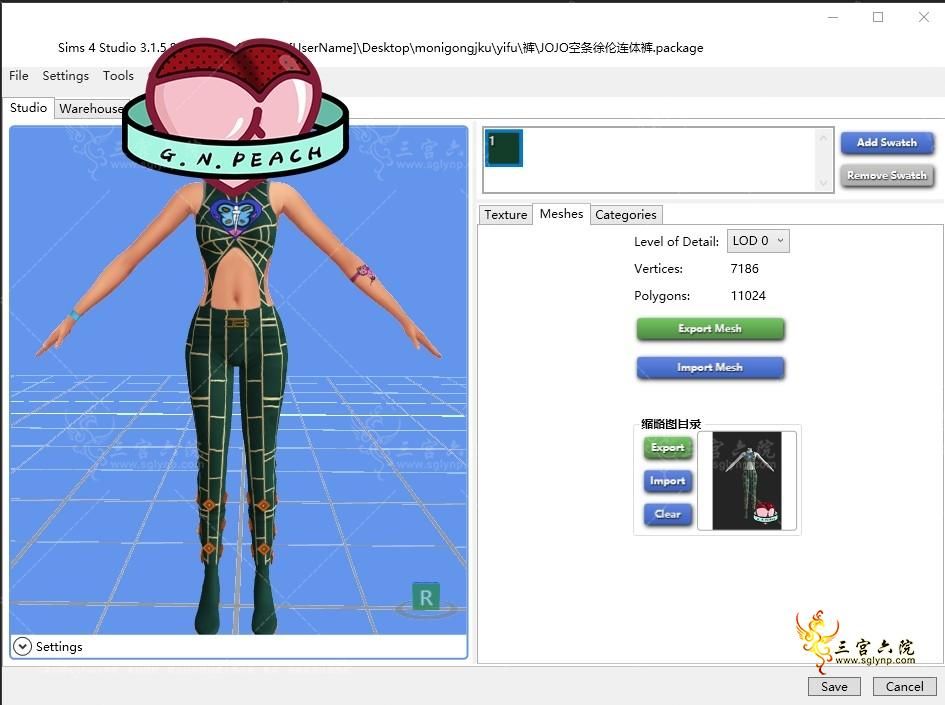 tietu.png