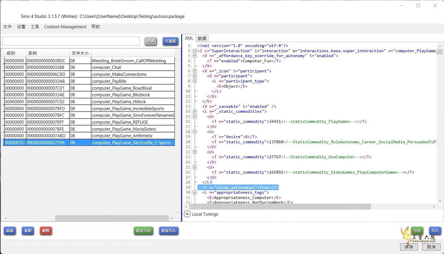 Screenshot 2022-03-10 195214.png