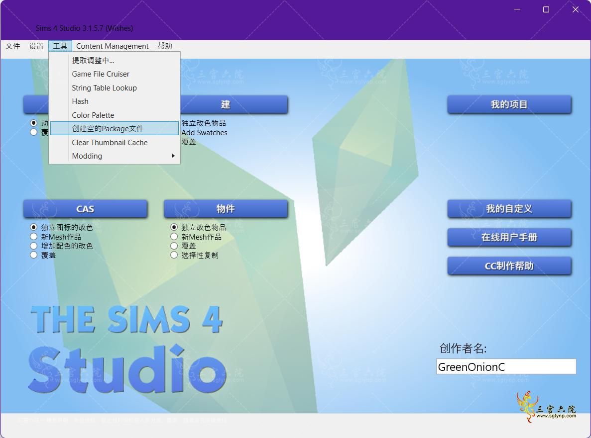 Screenshot 2022-03-10 192242.png