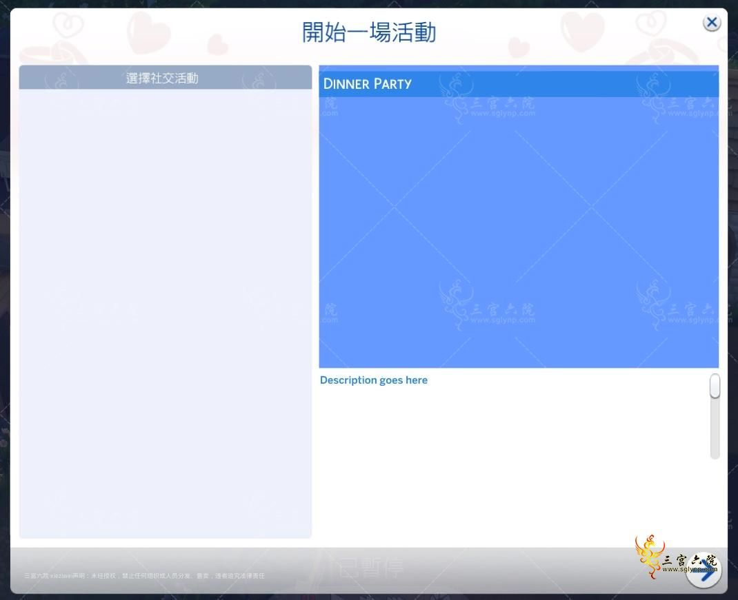 ΢ͼƬ_20220315144916.png